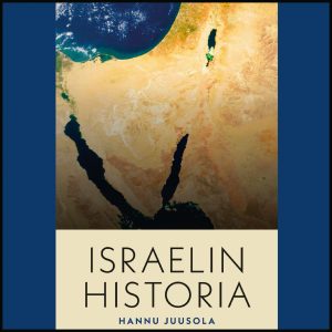 Israelin historia