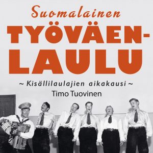 Suomalainen työväenlaulu