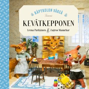 Käpykolon väkeä. Kevätkepponen