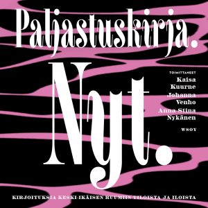 Paljastuskirja. Nyt.