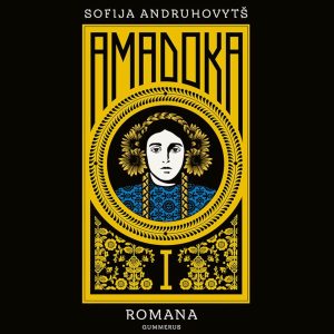 Amadoka I: Romana