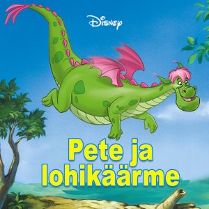 Pete ja lohikäärme