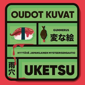 Oudot kuvat