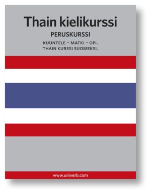 Thain kielikurssi