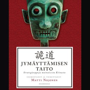 Jymäyttämisen taito