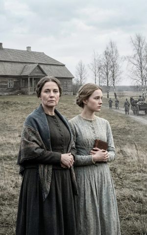 Rouva Katariina Boije ja hänen tyttärensä