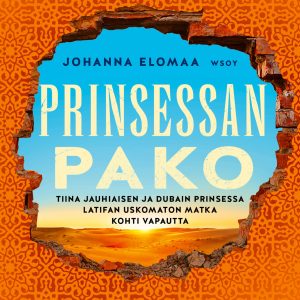 Prinsessan pako