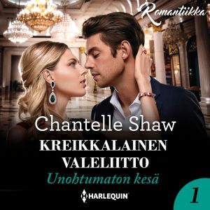 Kreikkalainen valeliitto